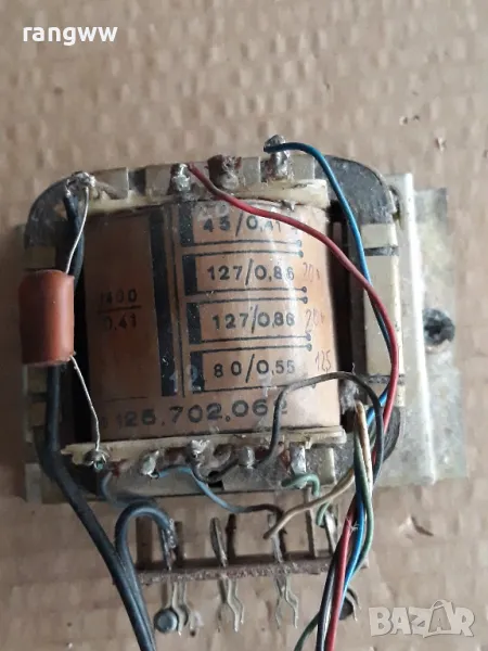 София 22 Мрежов Трансформатор 125,702,062 ТВ , снимка 1