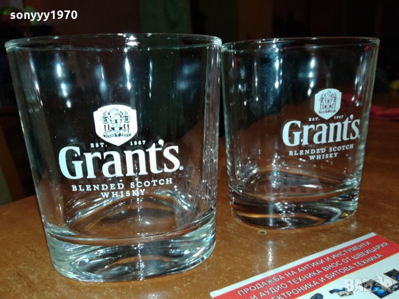 GRANTS 2 ЧАШИ ЗА УИСКИ 2911210949, снимка 1