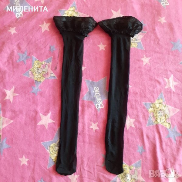 НОСЕНИ  чорапки, снимка 1