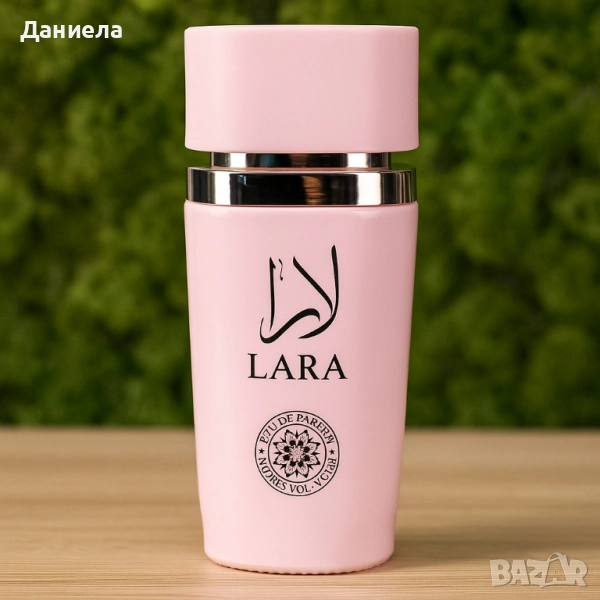 Ориенталска парфюмна вода LARA Eternal, снимка 1