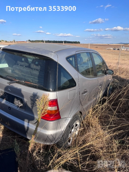 Мерцедес А класа за части !!! , снимка 1