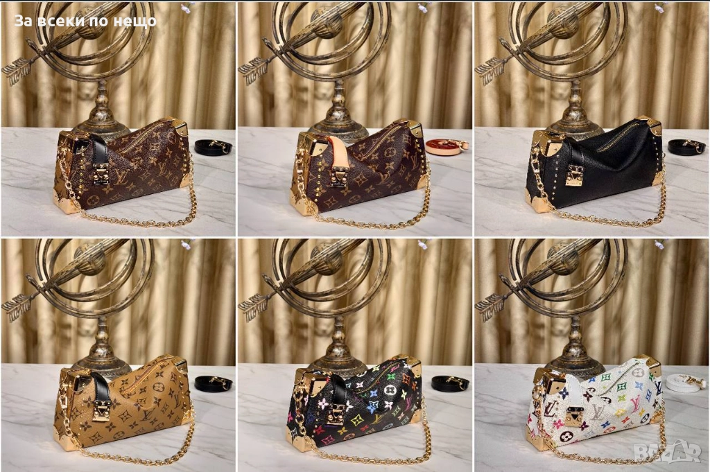 Louis Vuitton Дамска Чанта Луис Витон - Налични Различни Цветове  Код SK280, снимка 1