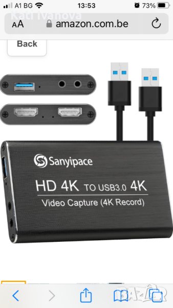 HDMI карта за улавяне на игри, USB 3.0 кутия за събиране с вход за микрофон, 1080P 60fps карта за ул, снимка 1