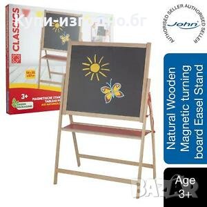 Магнитна дъска за рисуване Beluga Classics, въртяща се, две страни, Made in EU, снимка 1