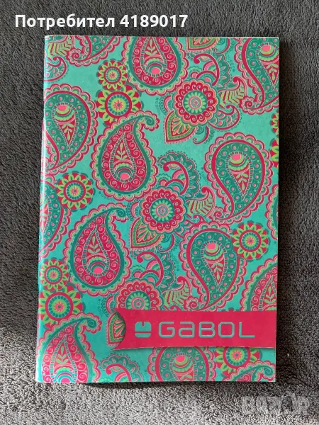 Тетрадки А4 - 80л., снимка 1