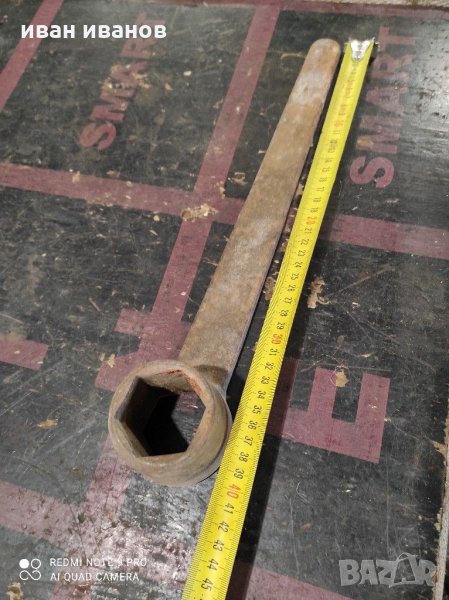  Ключ, снимка 1