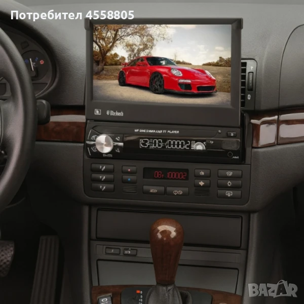 Мултимедия MOSFET 50W x 4, 7" TFT с Bluetooth, GPS, SD, USB и управление от волана, снимка 1