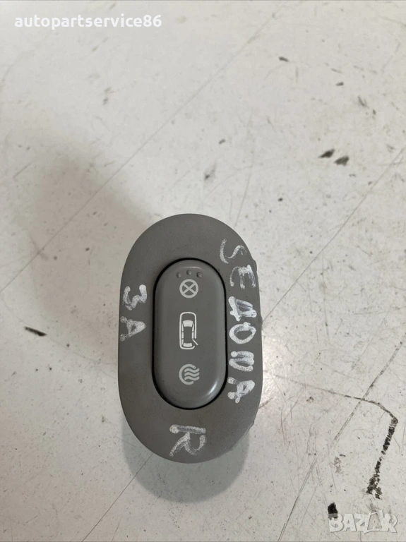 Превключвател на прозорец на задна дясна врата за KIA Carnival 2.9 CRDi (2006–2012) 93590-4D600, снимка 1