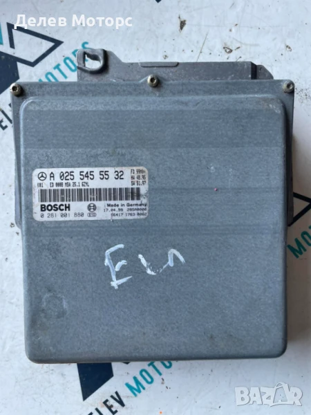 Компютър запалване A0255455532 от Mercedes E class 3.2i , снимка 1