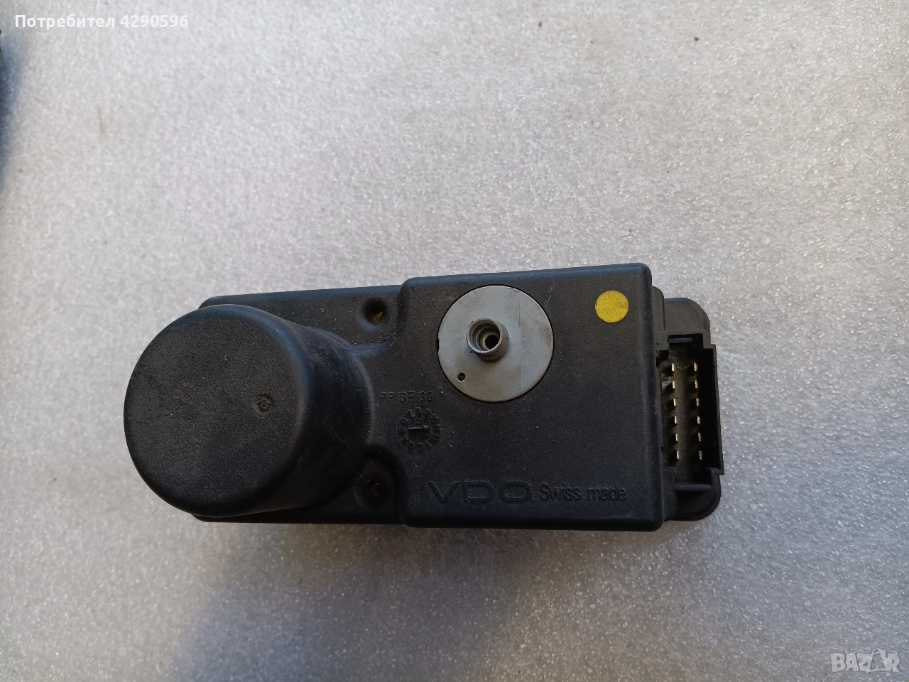 Помпа централно заключване 1H0962257E за VW , снимка 1