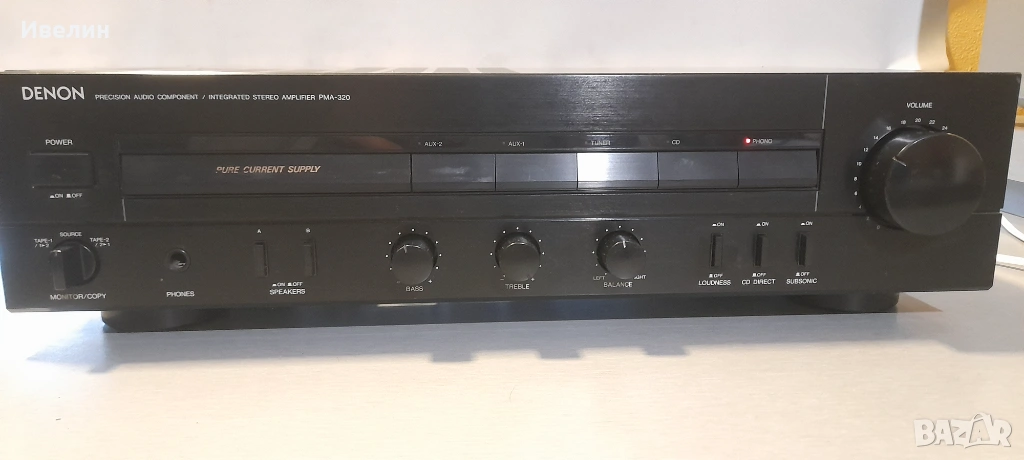 продавам усилвател Denon PMA-320, снимка 1