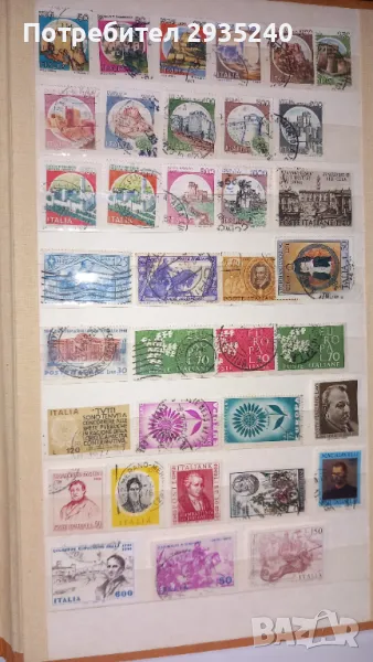 Марки Италия , снимка 1