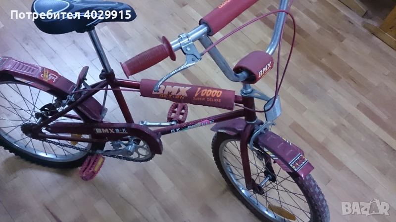 Детски велосипед, снимка 1