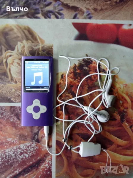 MP3 плеър, снимка 1