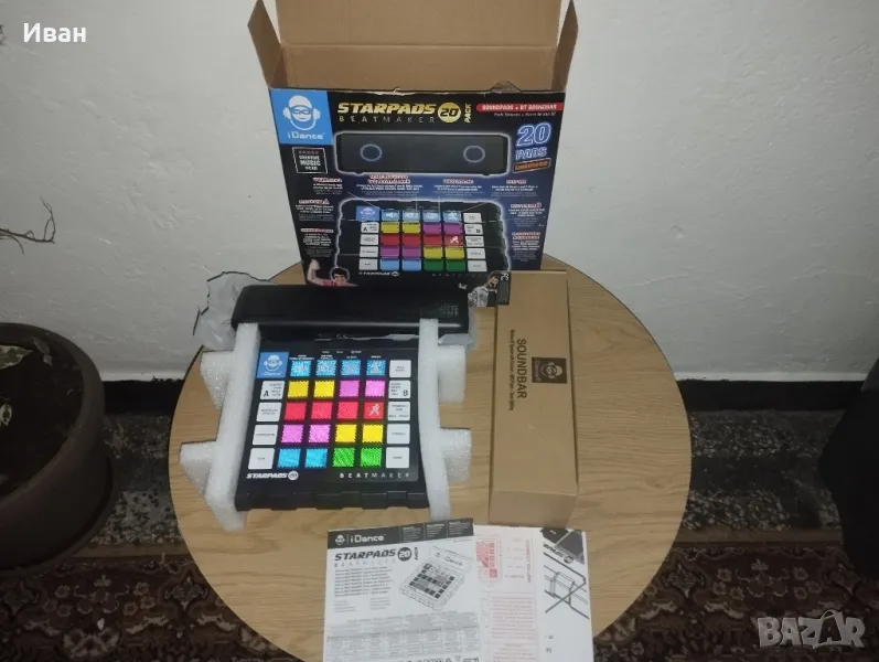 Детски Dj бийтмейкър с тонколона i dance starpads beatmaker, снимка 1