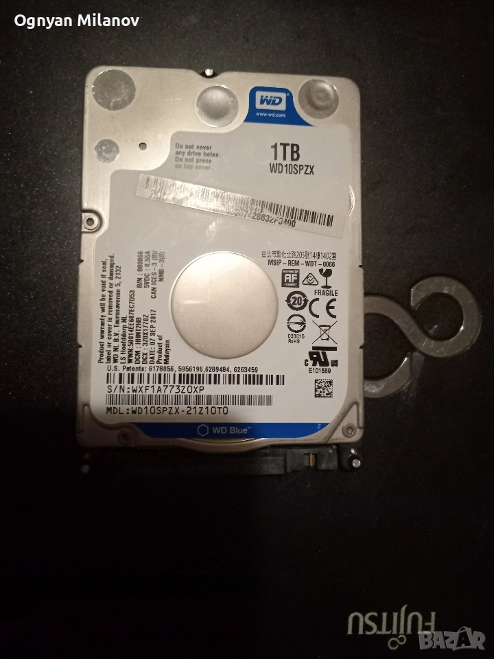 Продава хард диск 2.5 1тб, снимка 1