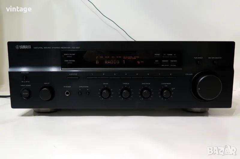 Yamaha RX-497, снимка 1