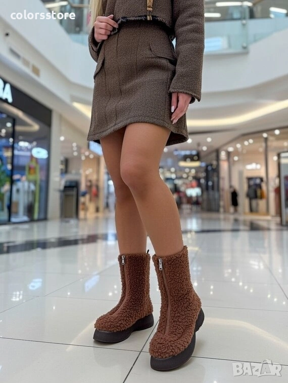 Равни боти - кафяви - FN60 , снимка 1