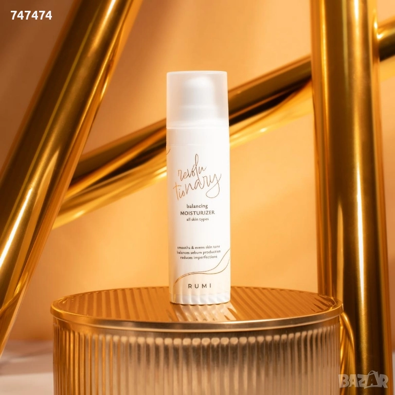 Rumi cosmetics REVOLUTIONARY IMPROVED, снимка 1