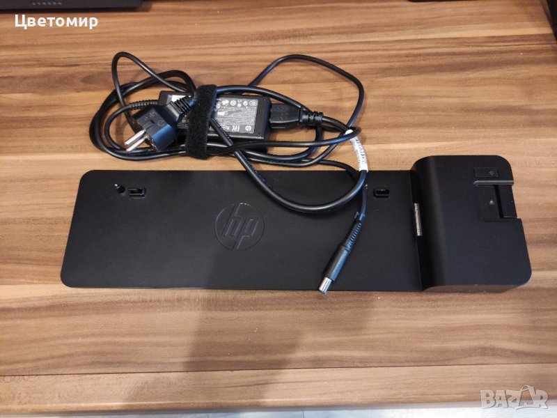 HP Ultra Slim Dock 2013 Docking Station HSTNN-IX10 , снимка 1