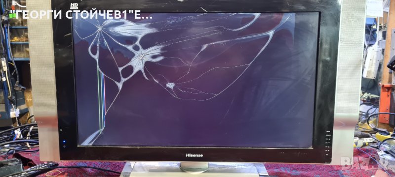 LCD3203EU  СЪС СЧУПЕНА МАТРИЦА, снимка 1