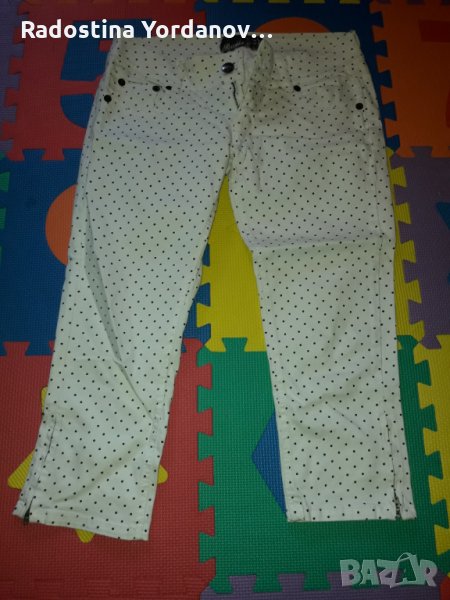 Седем осми дънки Bershka, снимка 1