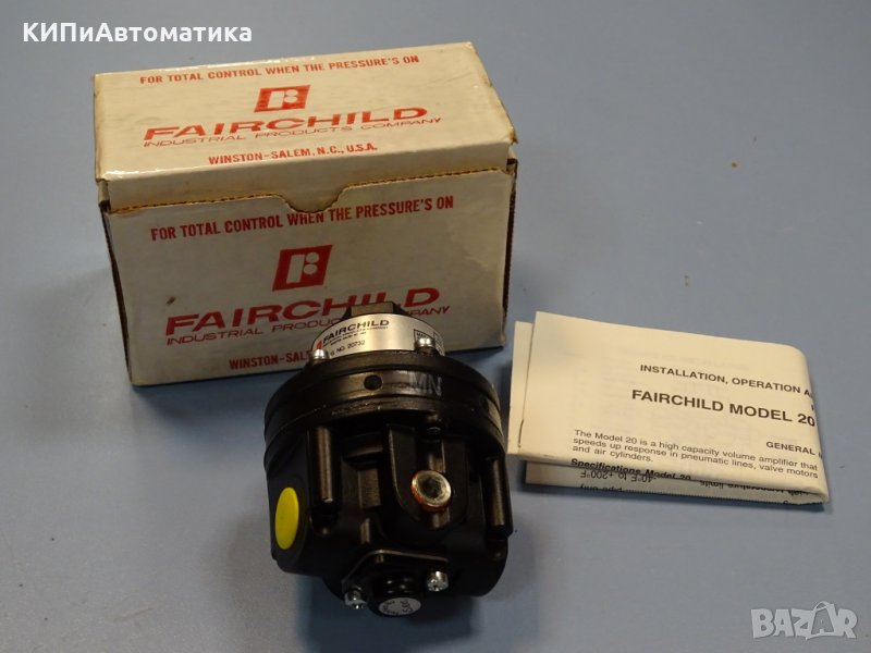 пневморегулатор Fairchild 20732 pneumatic precision booster, снимка 1