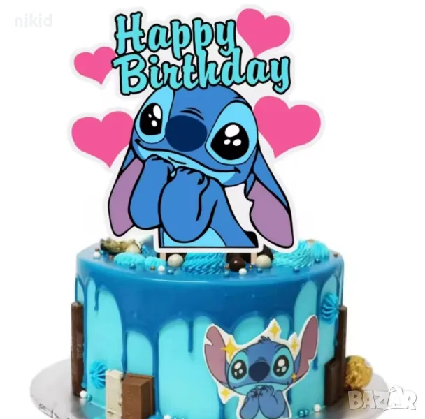 Стич stitch Happy Birthday умислен картонен топер украса за торта декор парти рожден ден, снимка 1
