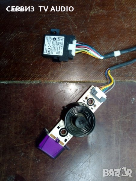 Bluetooth модул BN96-25376A , снимка 1