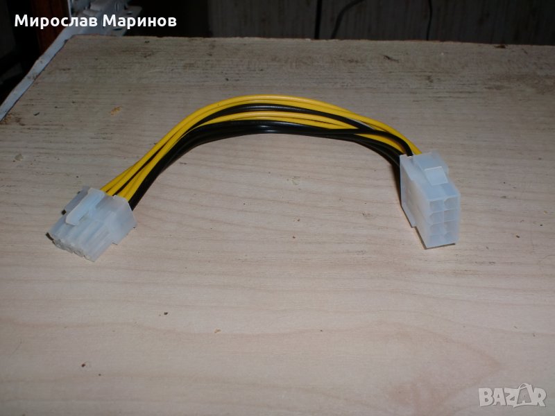 49.Кабел-удължител 8 pin женски към 8 pin мъжки 20 см., снимка 1