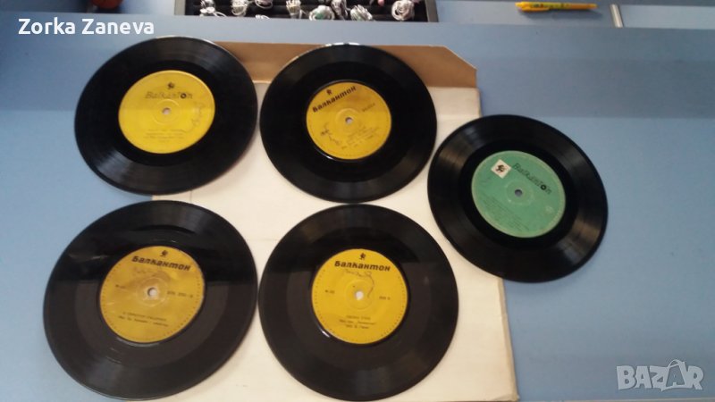 Малки плочи БАЛКАНТОН  5 бр., снимка 1