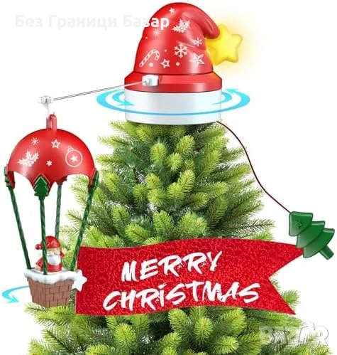 Нова Коледна украса за елха - мултицветна, въртяща се шапка с дистанционно, снимка 1