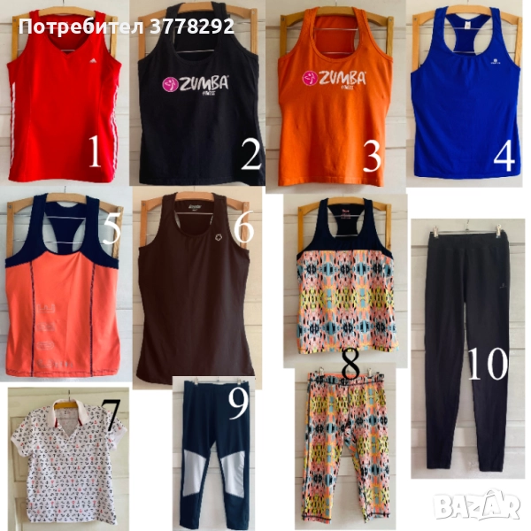 Клин,топ,блуза-10бр. Р-р М,еластичност.8лв за брой № 1-ADIDAS-15лв.Всички-65лв Може по избор, снимка 1