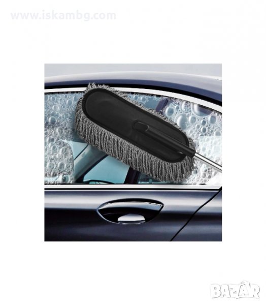 МИКРОФИБЪРНА ЧЕТКА ЗА ПОЧИСТВАНЕ НА АВТОМОБИЛ С ТЕЛЕСКОПИЧНА ДРЪЖКА - код 1686, снимка 1