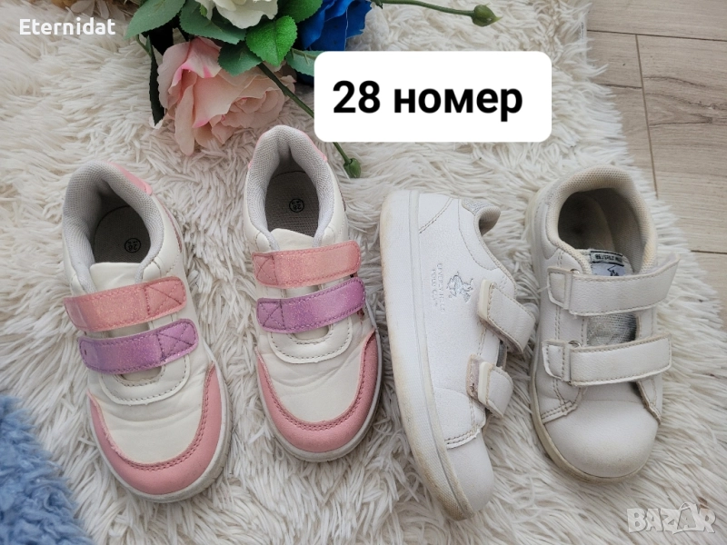 Детски кожени кецове Polo , снимка 1