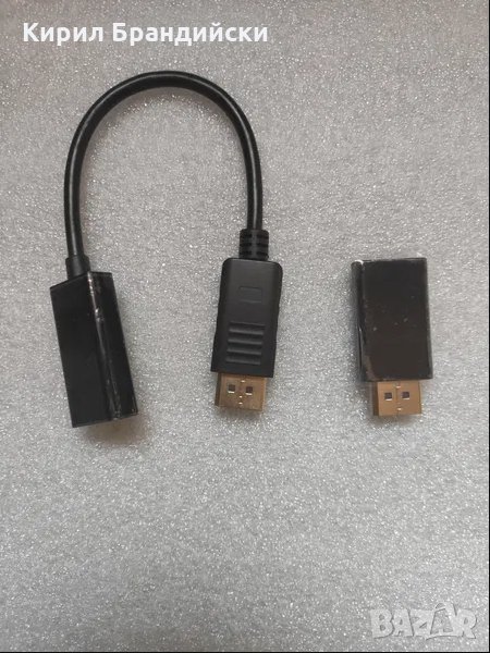 Преходник Display Port DP to HDMI, снимка 1