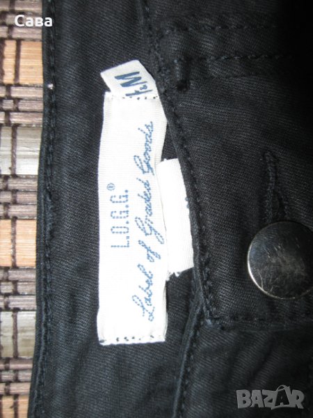 Дънки H&M  дамски,С, снимка 1