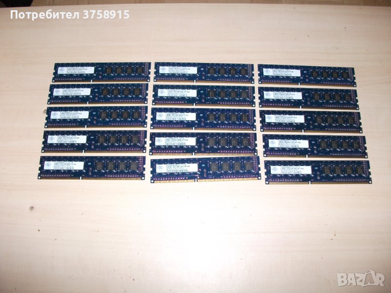 126.Ram DDR3,1333MHz,PC3-10600,2Gb,NANYA. Кит 15 броя, снимка 1