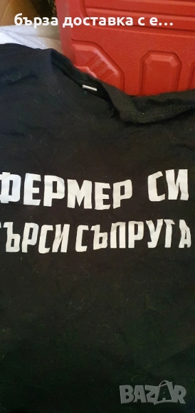 тениска с надпис, снимка 1