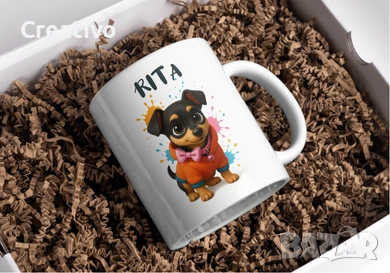 Персонализирани подаръци с вашия домашен любимец, снимка 1