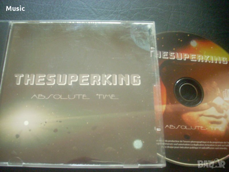 The Superking - Absolute time - оригинален диск, снимка 1