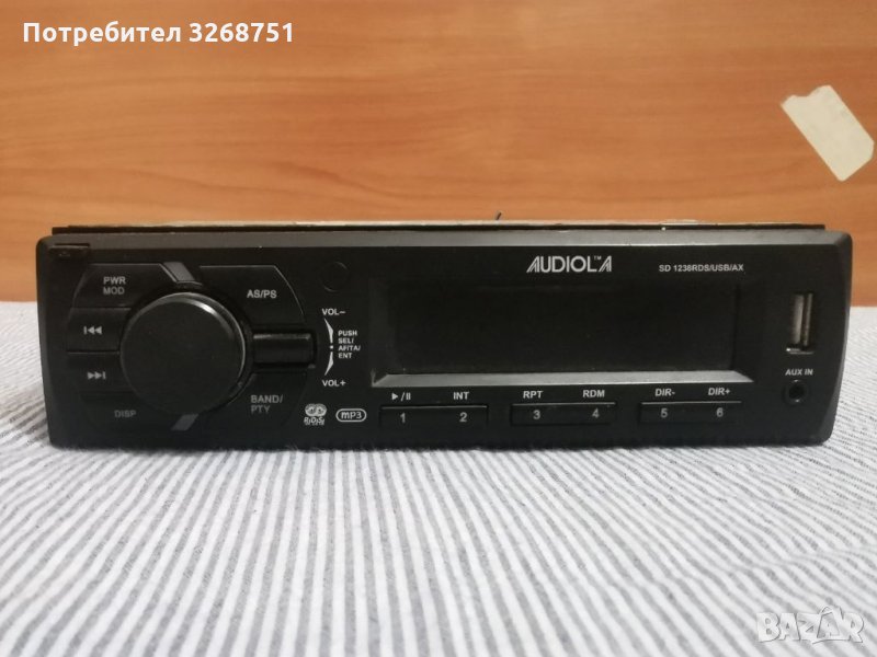 AUDIOLA SD 1238 rds/usb/ax, снимка 1