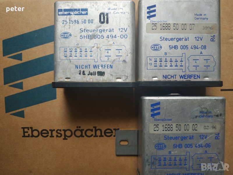 25.1688.50.00 5HB005494 2516885000 Eberspacher D3 hella - реле печка, снимка 1