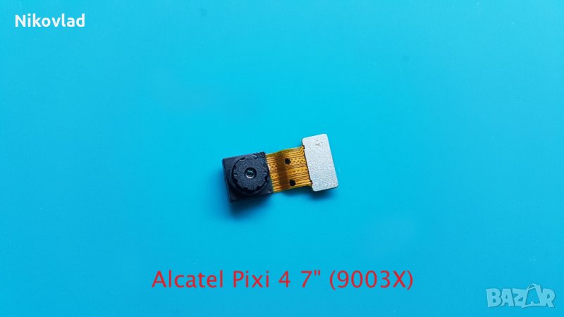Основна камера Alcatel Pixi 4 7" (9003X), снимка 1