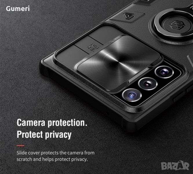 Samsung Galaxy Note20 Ultra / Samsung Galaxy Note20 Plus Удароустойчив гръб , снимка 1