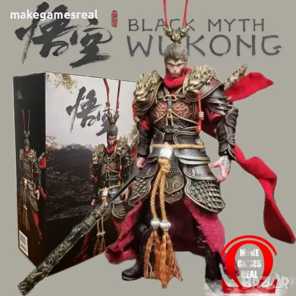 Екшън фигура Black Myth: Wukong, снимка 1