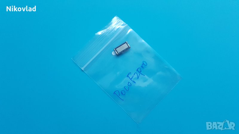 Слушалка Xiaomi Poco F2 Pro, снимка 1