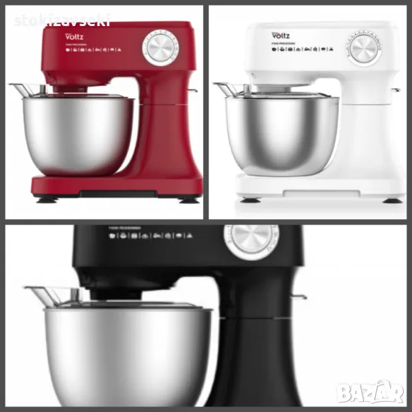 Планетарен миксер с купа, Oliver Voltz, снимка 1