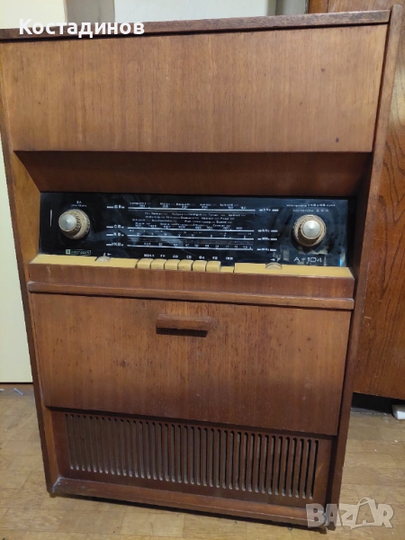 Радио грамофон Акорд 104, снимка 1