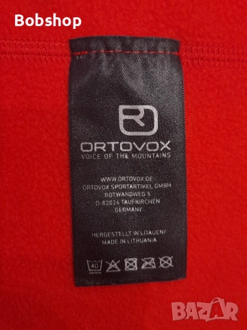 Мъжко горнище Ortovox, снимка 6 - Спортни дрехи, екипи - 51540672